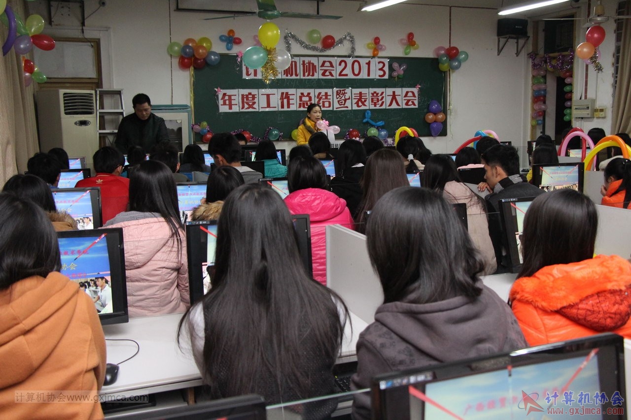 131228py047.JPG