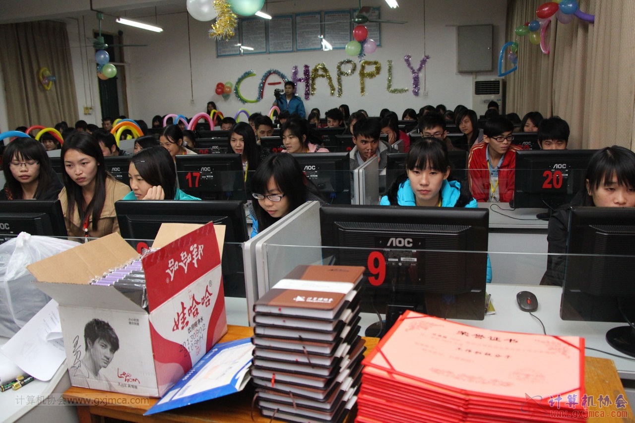 131228py055.JPG