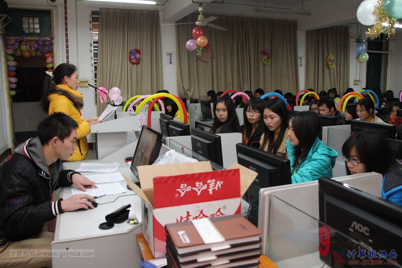 131228py059.JPG