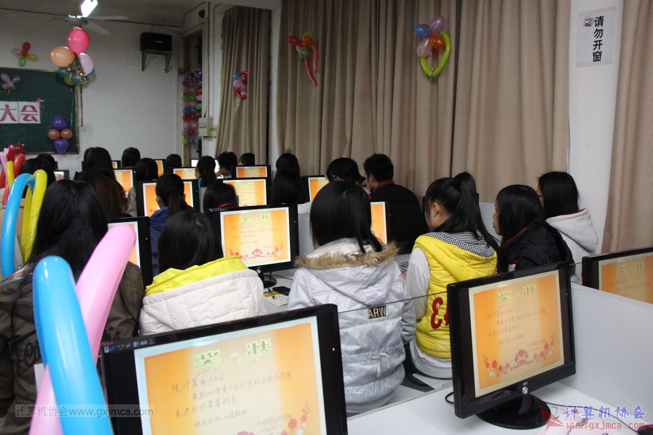 131228py041.JPG