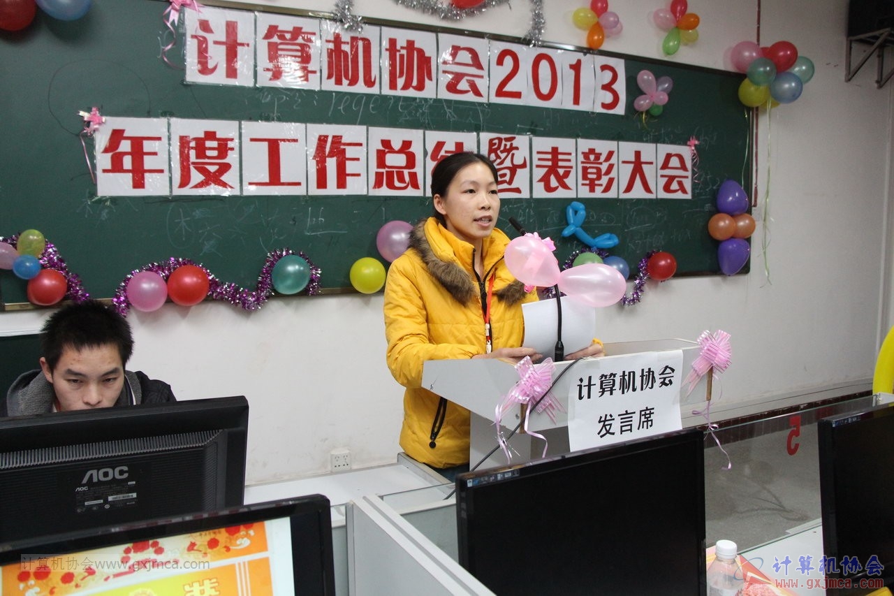 131228py043.JPG