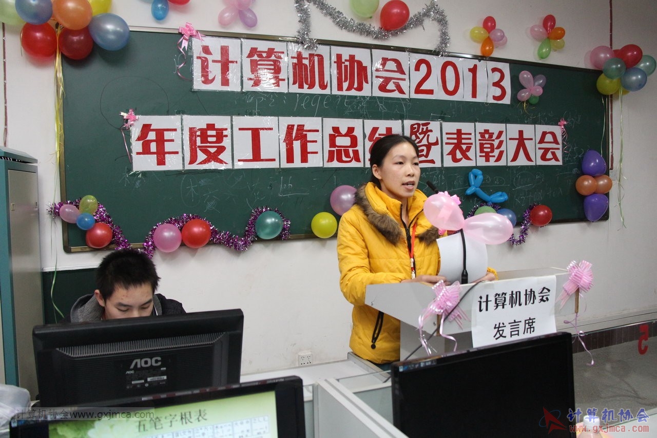 131228py044.JPG