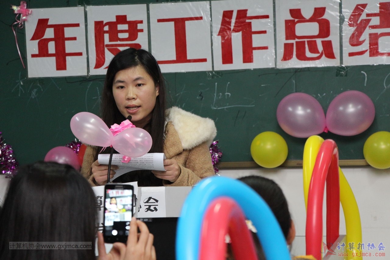 131228py273.JPG