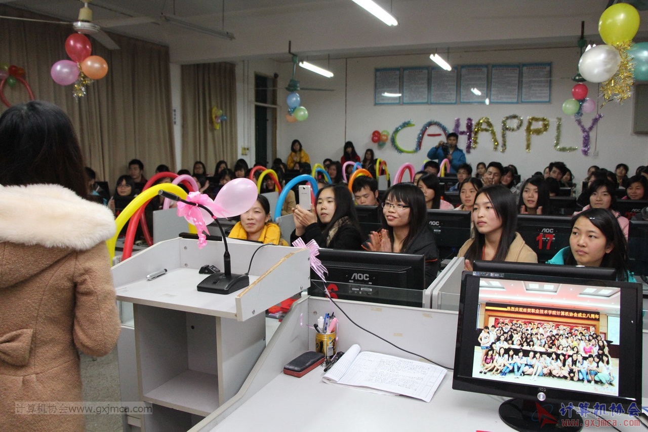 131228py282.JPG