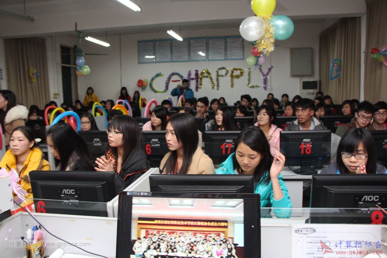 131228py284.JPG