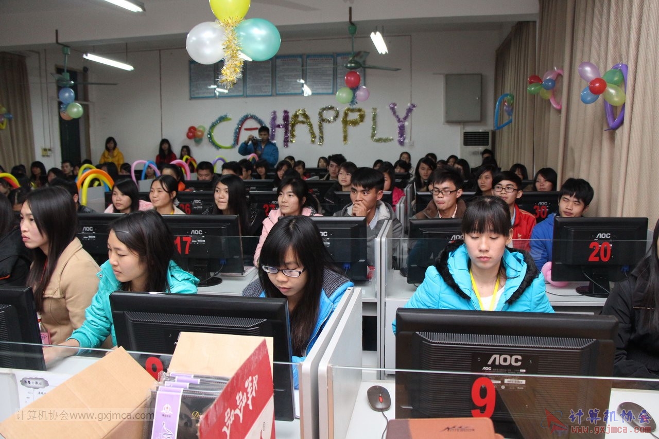 131228py285.JPG