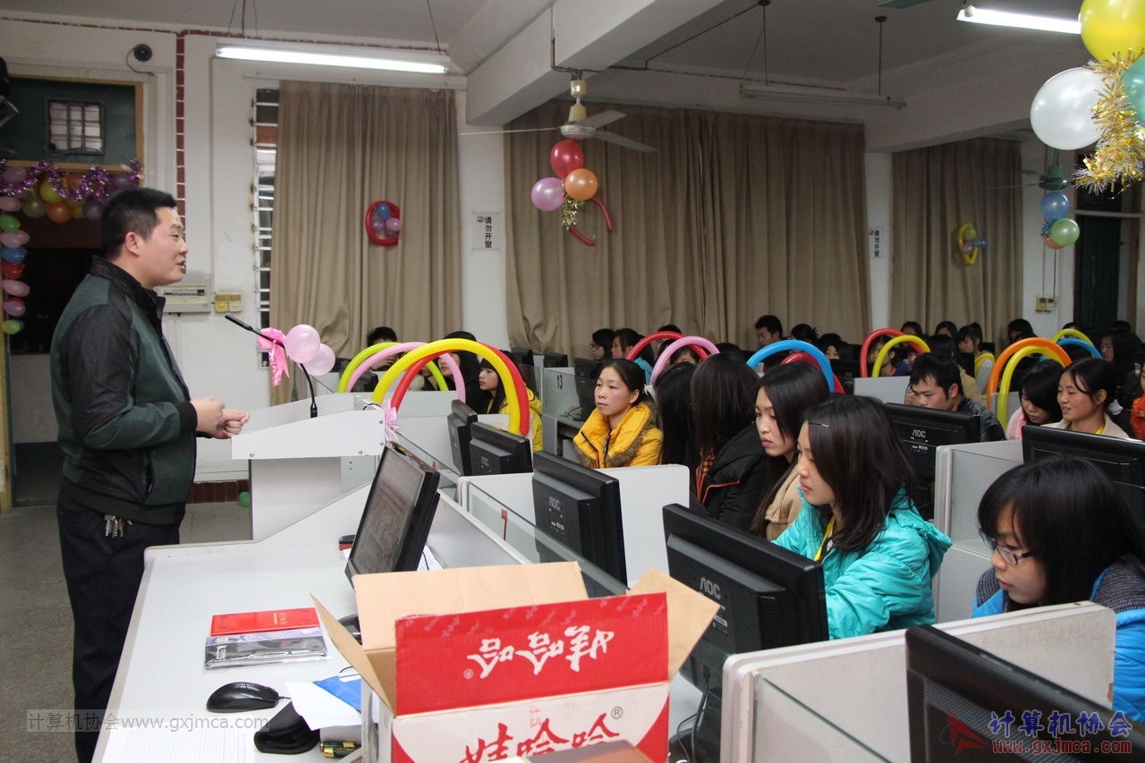 131228py288.JPG
