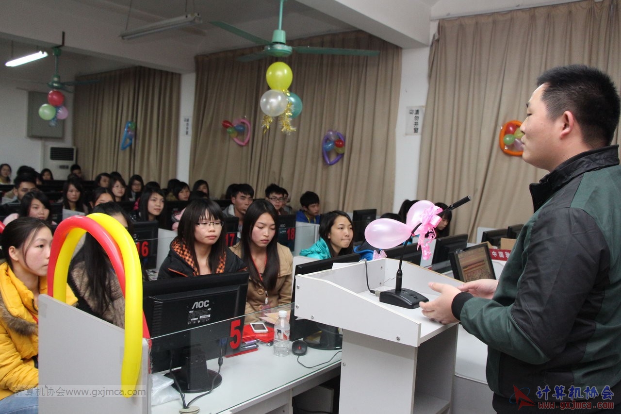 131228py292.JPG