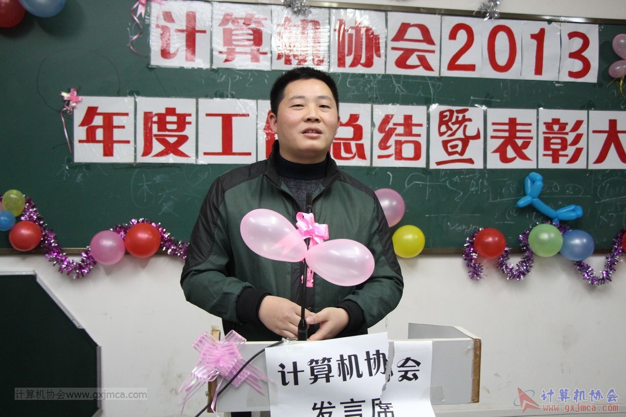 131228py294.JPG