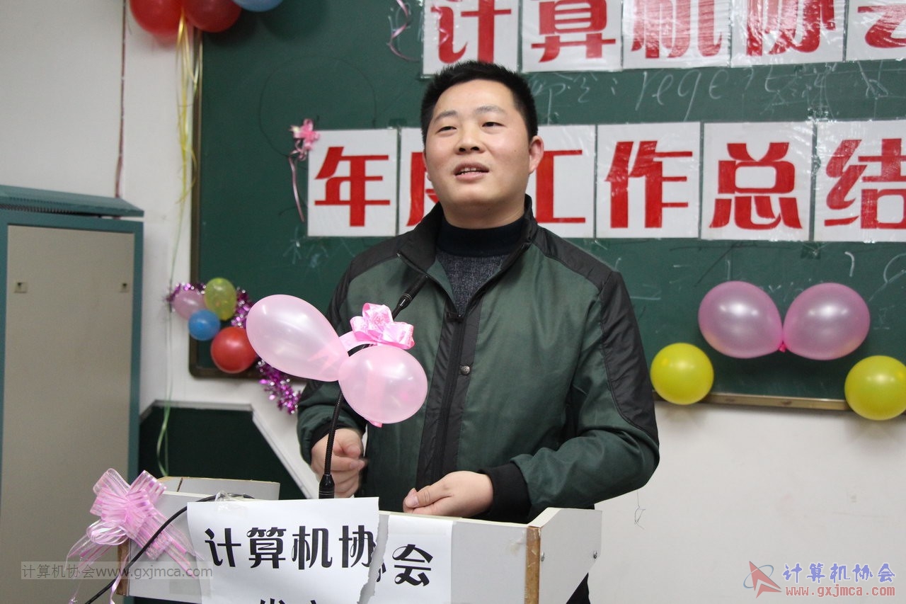 131228py293.JPG