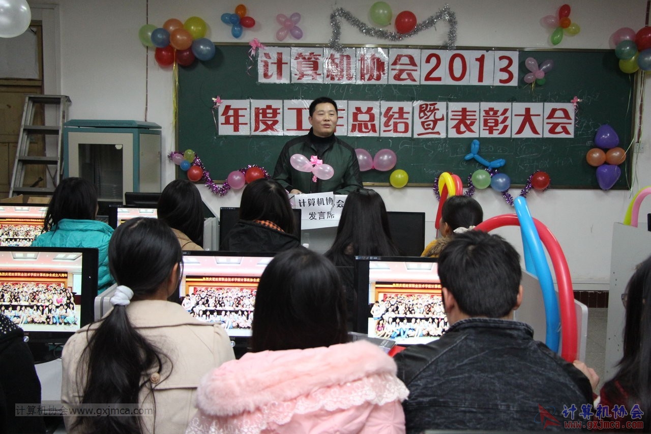 131228py295.JPG