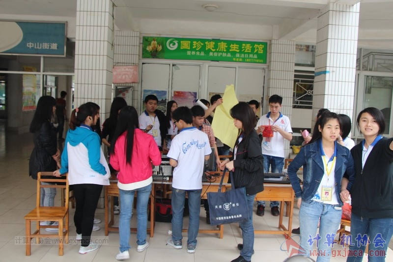 140328xjhd250.JPG
