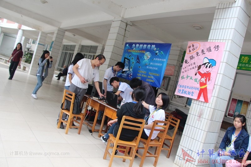 140328xjhd237.JPG