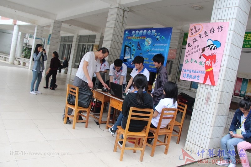 140328xjhd236.JPG