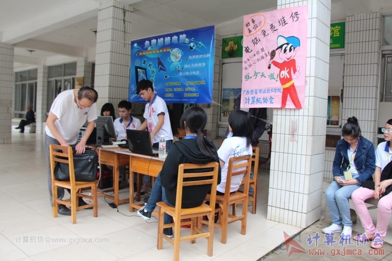 140328xjhd235.JPG