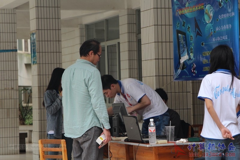 140328xjhd226.JPG