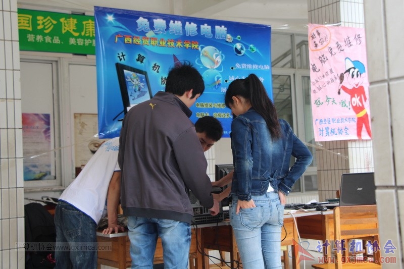 140328xjhd223.JPG
