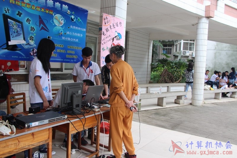 140328xjhd214.JPG
