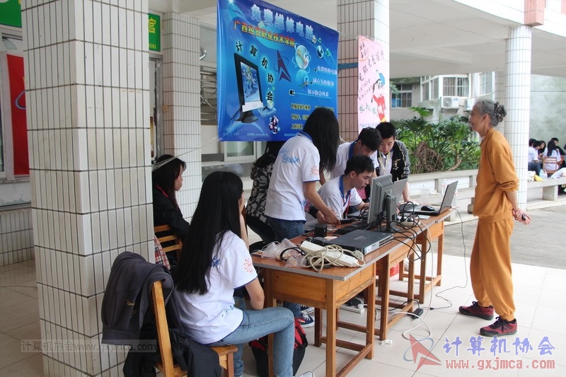 140328xjhd213.JPG