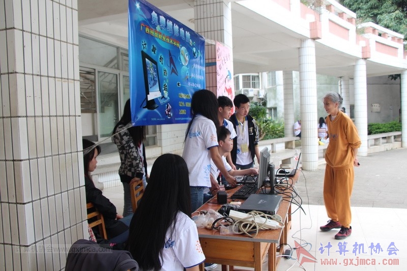 140328xjhd211.JPG