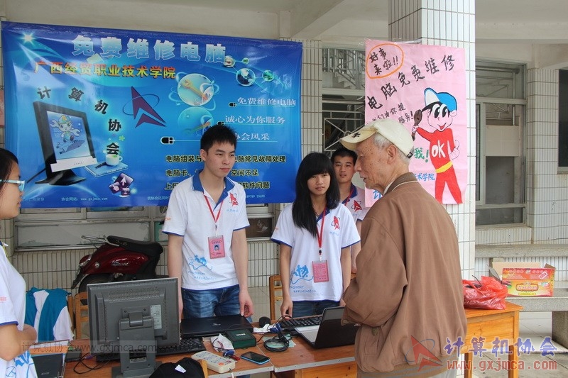 140328xjhd208.JPG