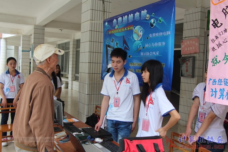 140328xjhd207.JPG