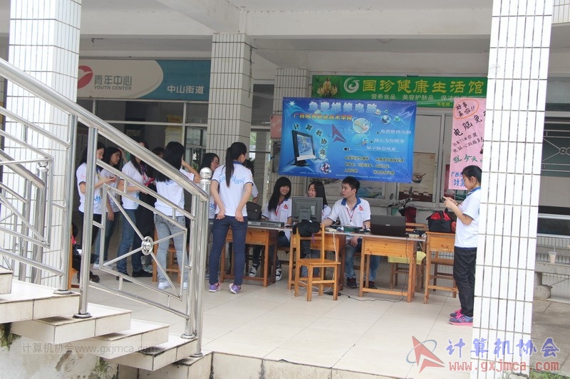 140328xjhd206.JPG