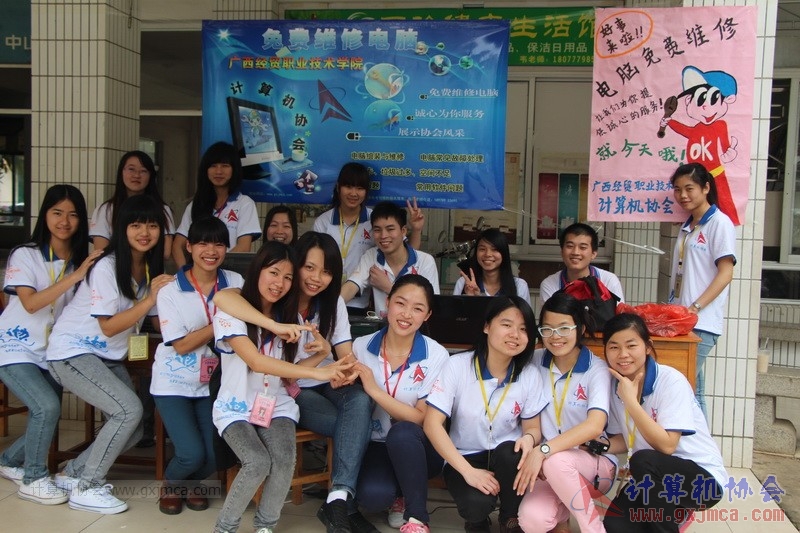 140328xjhd205.JPG