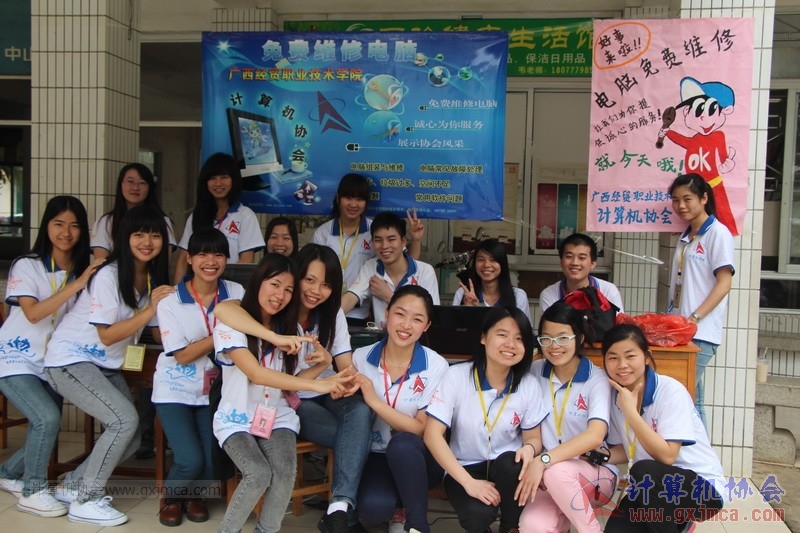 140328xjhd204.JPG