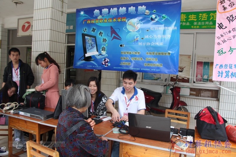 140328xjhd203.JPG