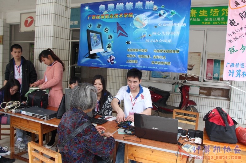 140328xjhd202.JPG