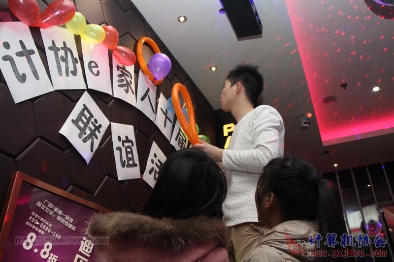 140322cabdl076.JPG