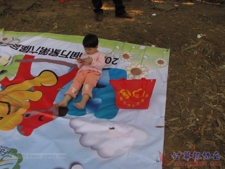 140426ca1543.JPG