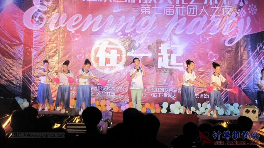 140522ca210.JPG