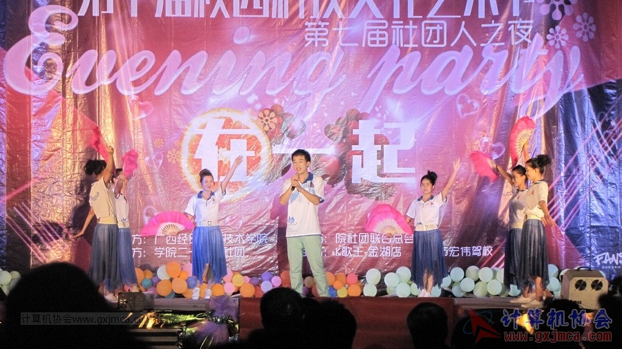 140522ca215.JPG
