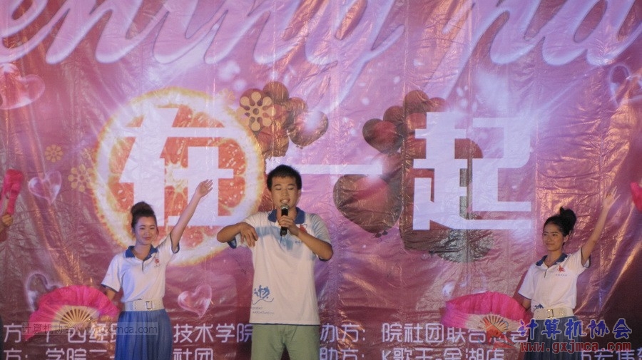 140522ca217.JPG
