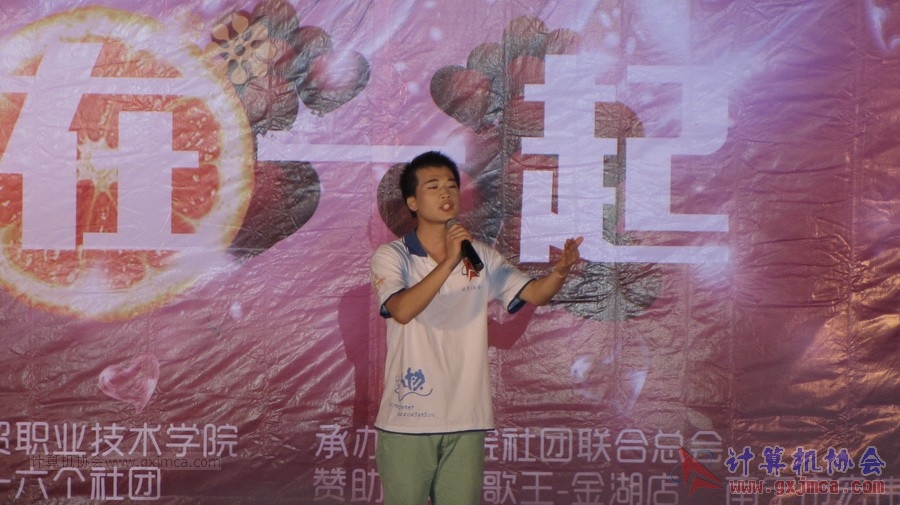 140522ca223.JPG