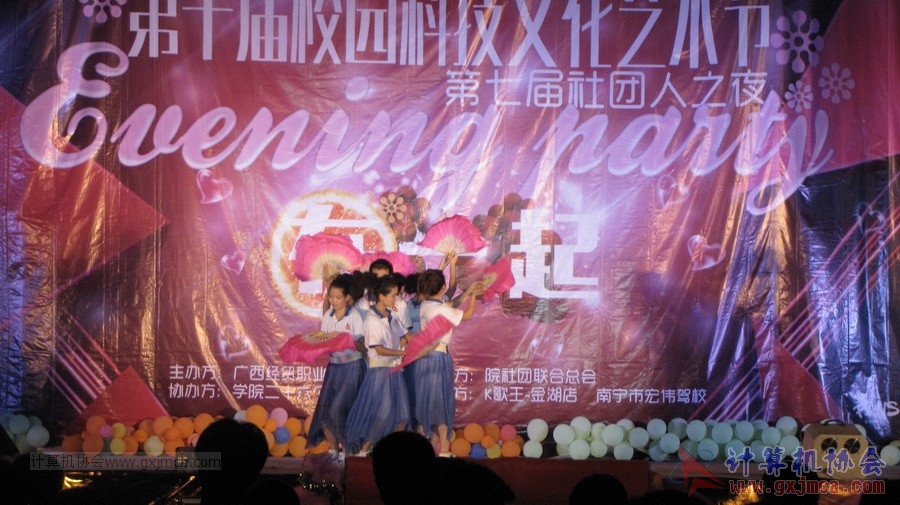 140522ca227.JPG