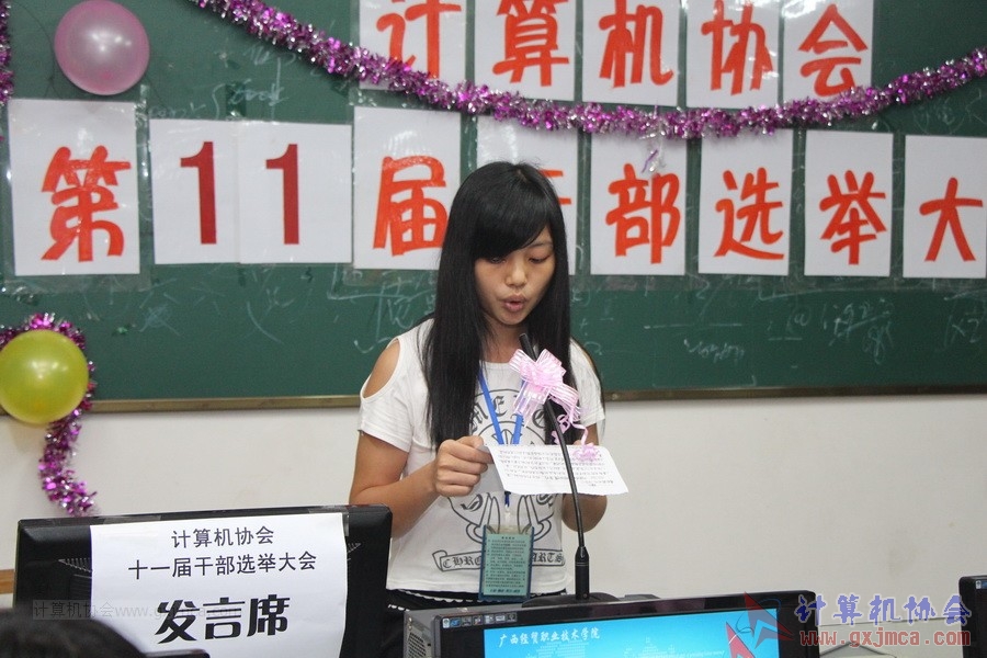 140622xj718.JPG