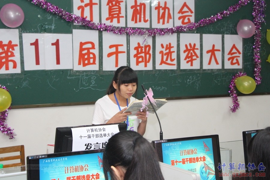 140622xj745.JPG