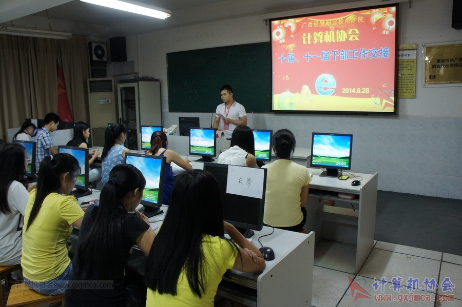 140628ca549.JPG