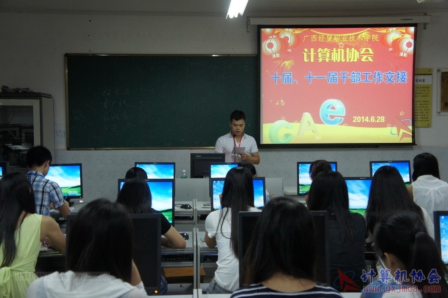 140628ca548.JPG