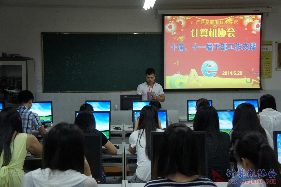 140628ca547.JPG