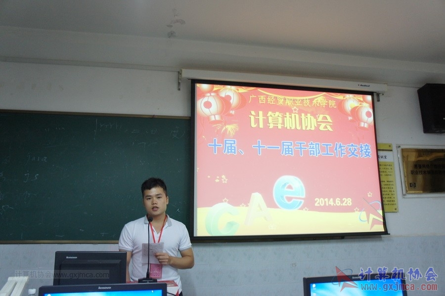 140628ca539.JPG