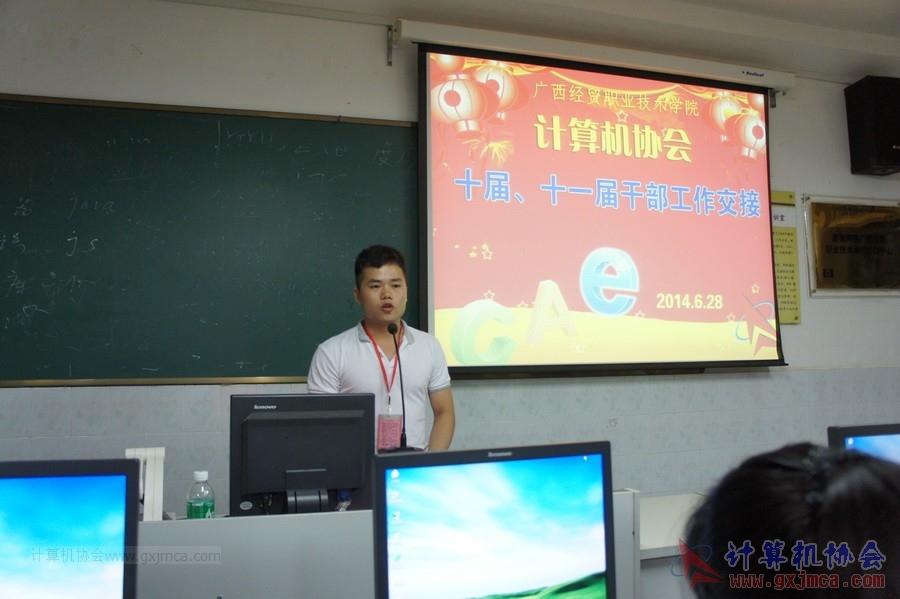 140628ca537.JPG