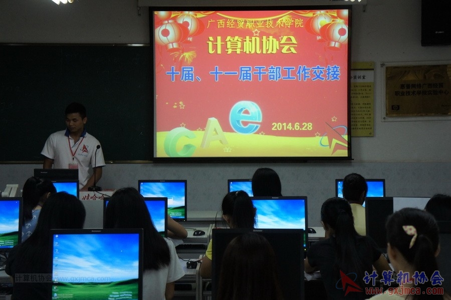140628ca535.JPG