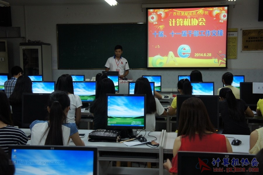 140628ca534.JPG