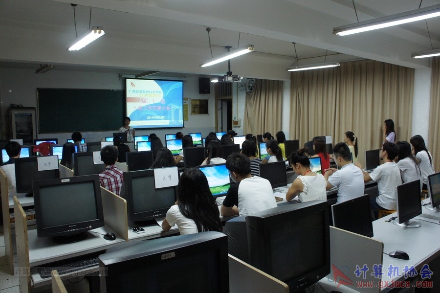 140628ca521.JPG