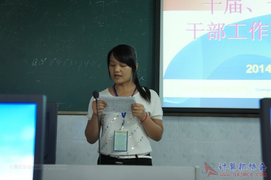 140628ca510.JPG
