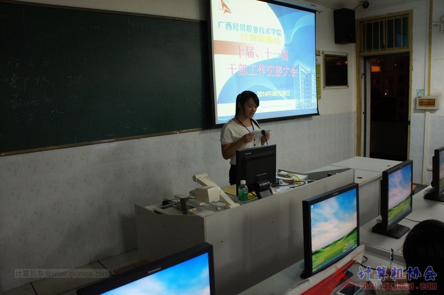 140628ca509.JPG